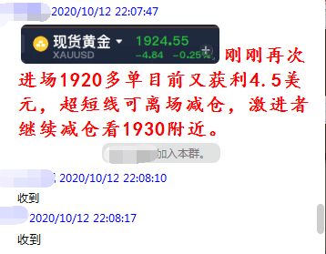 新门内部资料精准大全最新章节免费,战略优化方案_精装款51.18