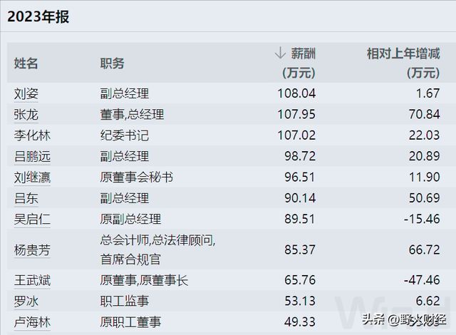 新澳天天开奖资料大全最新,精细化解读说明_XT52.860