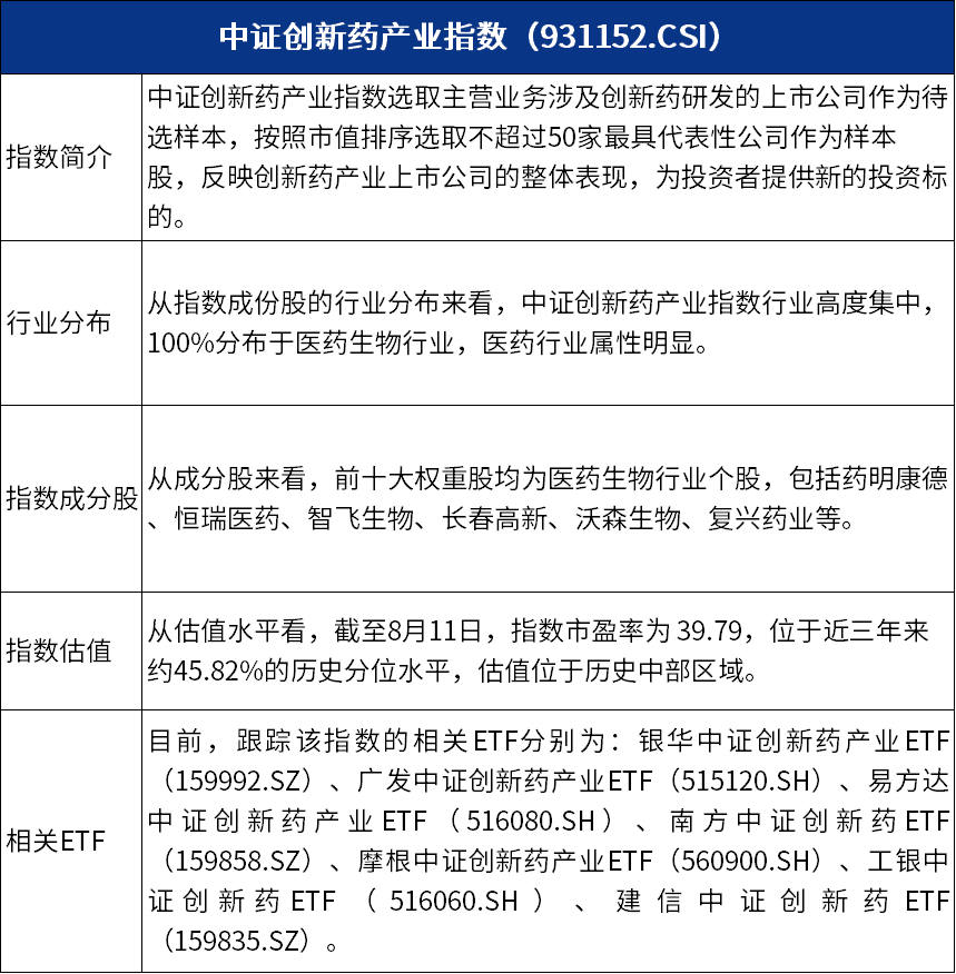 天下彩(9944cc)天下彩图文资料,决策资料解释落实_升级版9.123