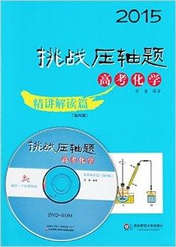 新奥内部精准大全,实效性解析解读_WP64.357