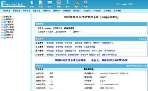 新澳资料最准的网站,精细评估说明_XT79.253