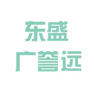 物美集团最新招聘信息全面更新，打造职业发展的理想舞台