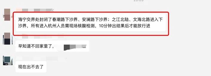 微信爱情文案截图大揭秘，情感交流的数字印记探索