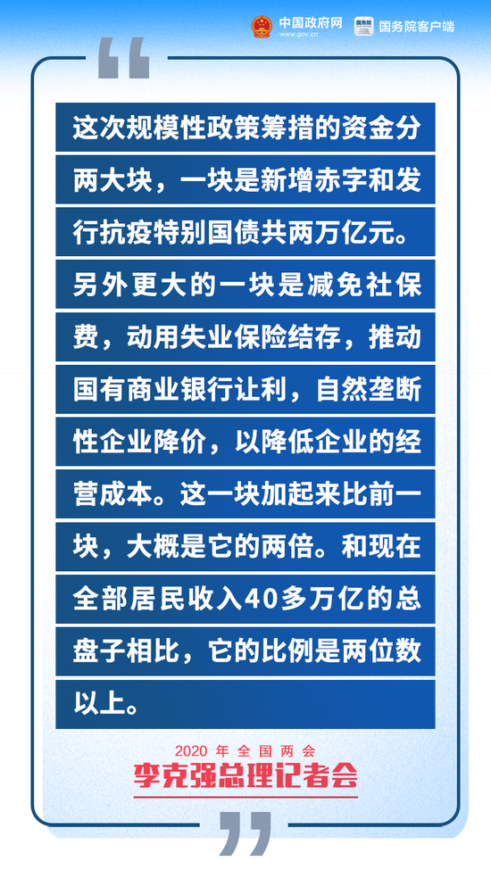 新门内部资料精准大全,连贯性方法评估_特供款15.48