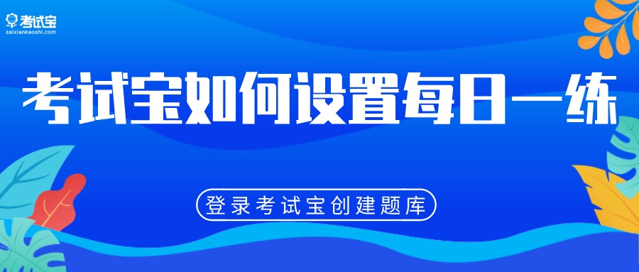 新澳门管家婆一句,快速问题处理策略_特供款90.990