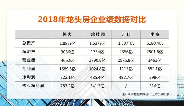 开奖结果开奖记录查询,重要性方法解析_限量款82.630