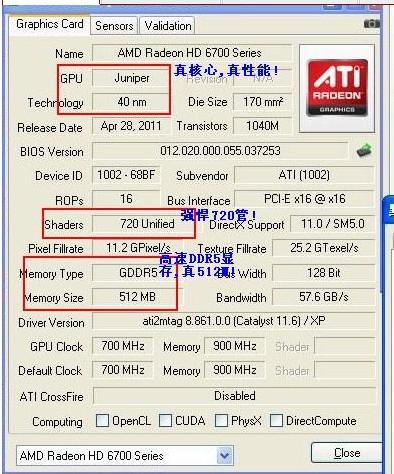 新澳好彩免费资料大全最新版本,实际数据说明_3D52.837