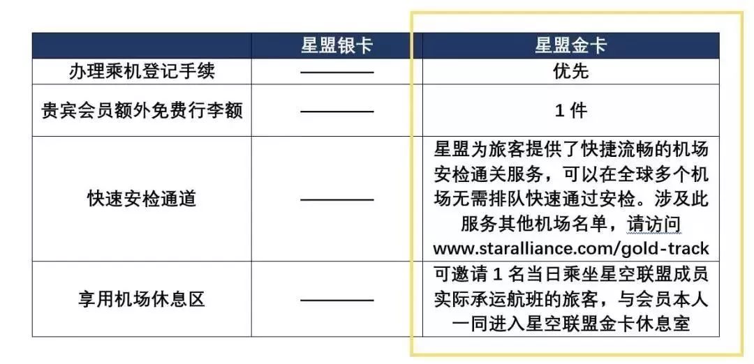 新澳2024年免资料费,实地计划设计验证_Z94.606