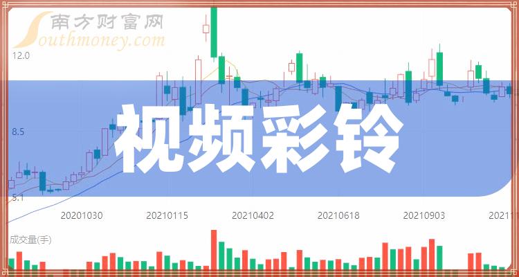 新澳门最快开奖现场,实地研究解释定义_体验版63.474