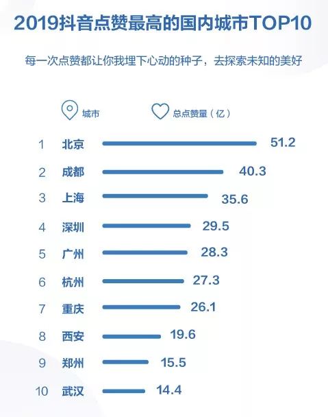 今晚必中一码一肖澳门,资源整合策略实施_探索版44.602