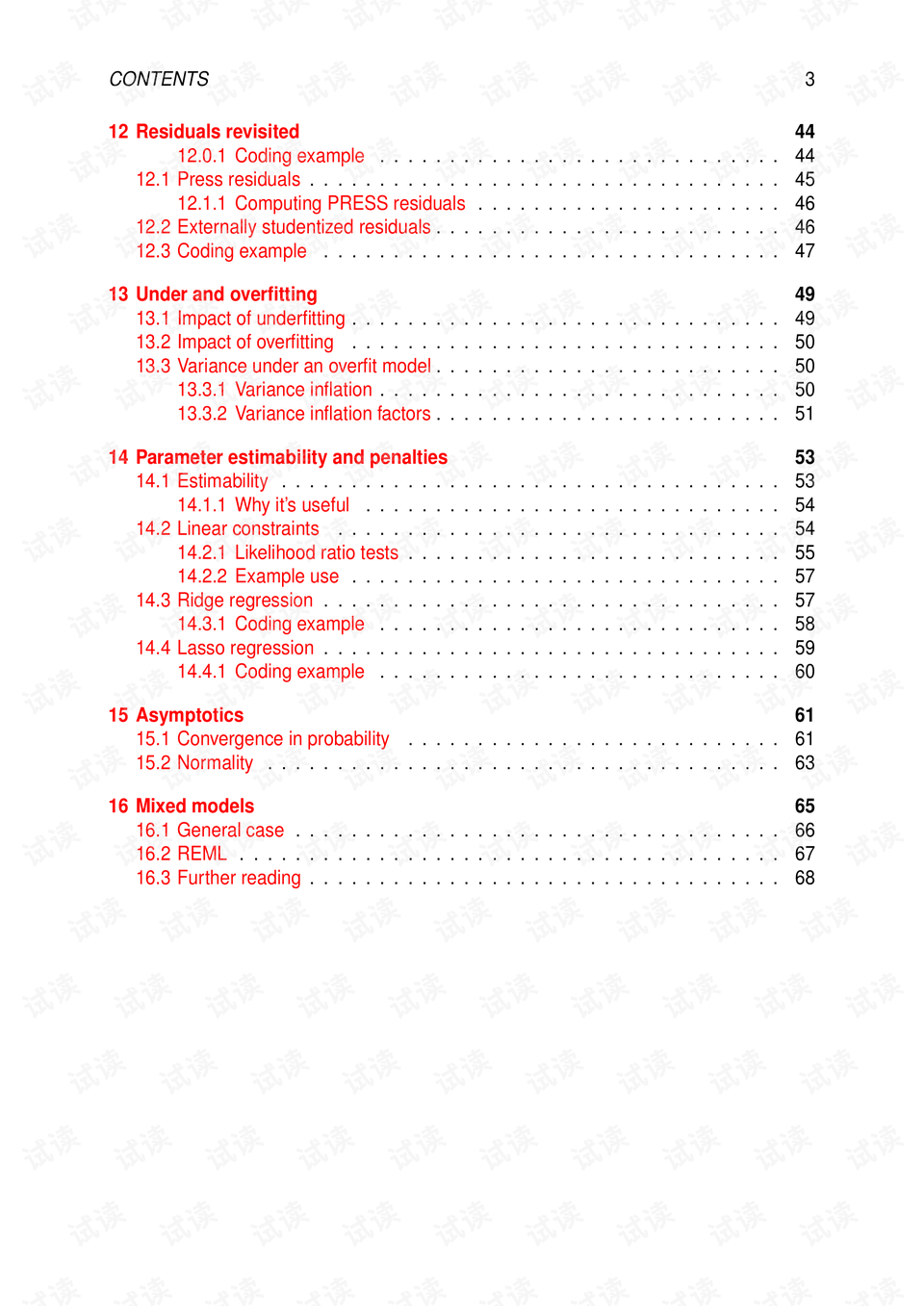 2024香港资料大全正新版,科学评估解析说明_AR版84.682