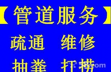 鞋业机修电工最新招聘，高效生产线人才打造需求