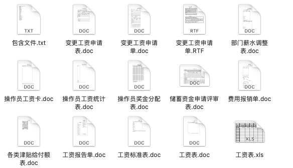 新奥天天免费资料大全,经济性执行方案剖析_XT95.643