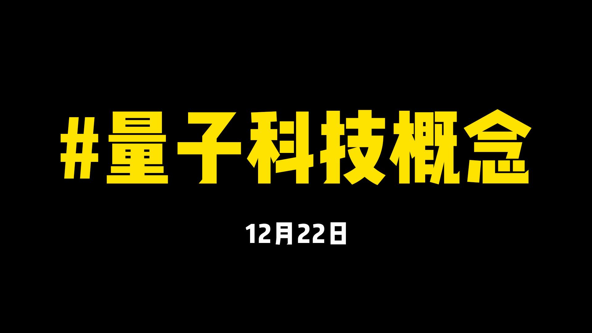 新奥彩资料免费提供,科技成语分析定义_桌面款95.17