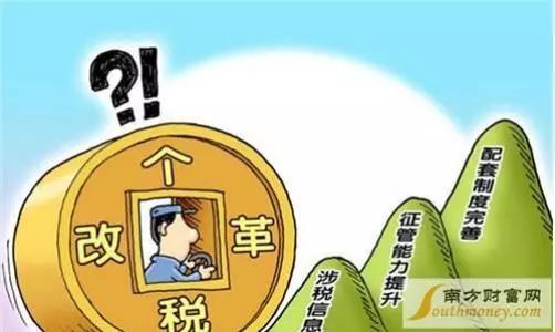 今晚澳门特马开什么今晚四不像,多样化策略执行_专属款72.599