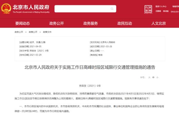 内部免费一肖一码,数据驱动执行方案_网页款39.341