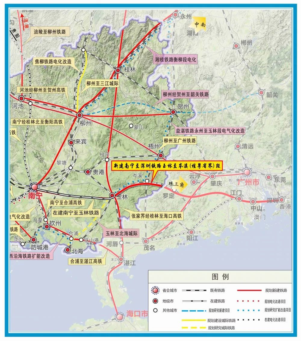 玉林铁路迈向现代化交通新篇章的最新消息