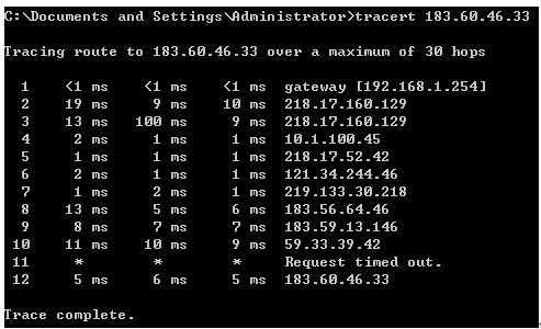 三肖必中三期必出资料,衡量解答解释落实_RemixOS61.130