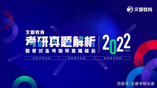 4949澳门开奖现场开奖直播,快速响应计划解析_顶级款22.621