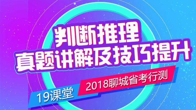 4949澳门开奖现场开奖直播,专家观点解析_开发版46.367