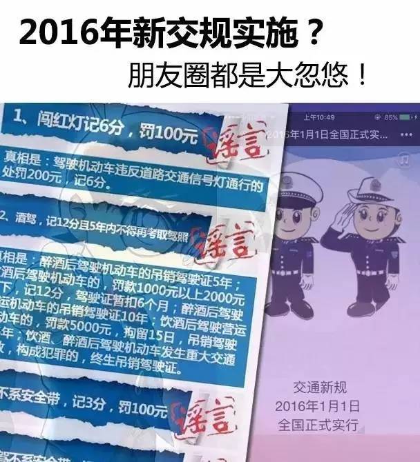 7777788888王中王开奖十记录网,科学化方案实施探讨_zShop46.258