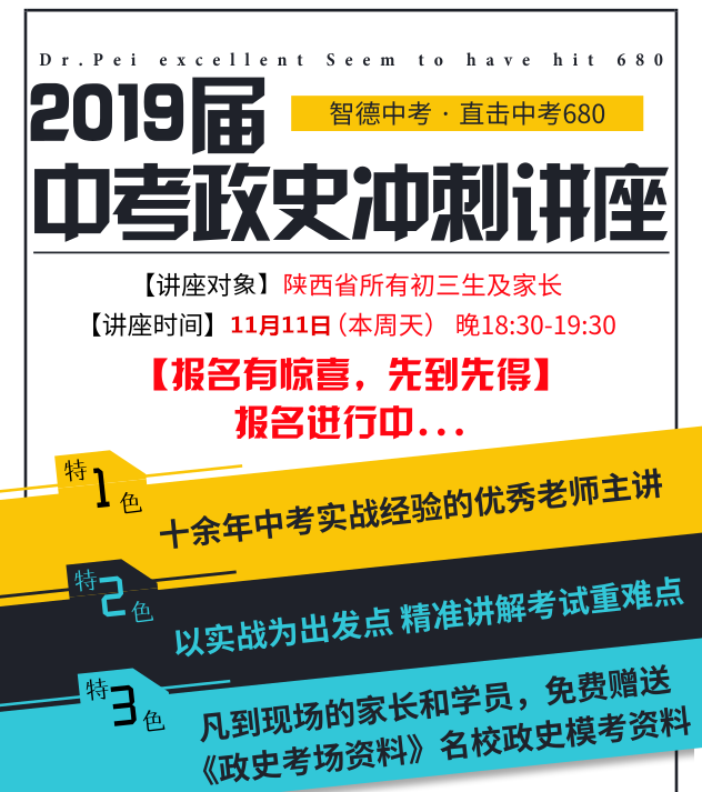 2024澳门最精准龙门客栈,确保成语解析_终极版55.327