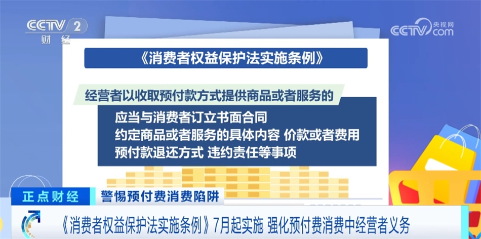 2024新澳门天天开好彩大全正版,迅捷解答方案实施_OP32.739