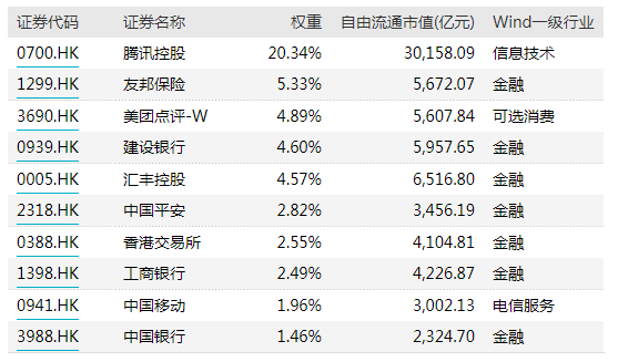 2024香港特马今晚开奖,实践分析解析说明_特别款25.798