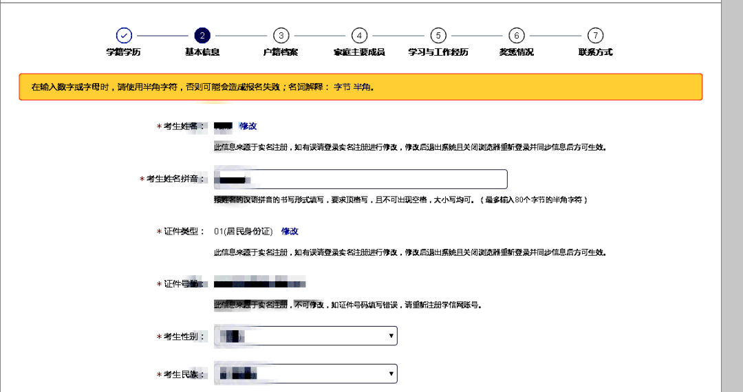 49图库2024年免费资料,专业解析评估_PalmOS34.153