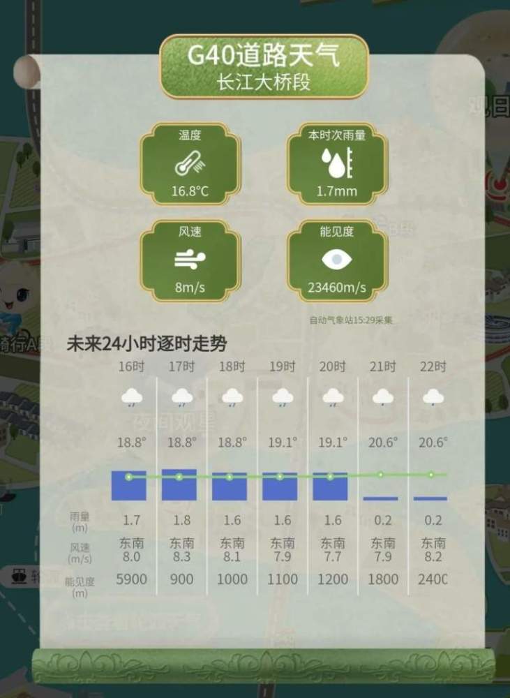 2024今晚澳门特马开什么码,精细设计解析_入门版20.261