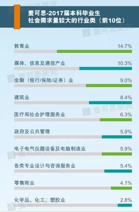 2024澳门最精准龙门客栈,实地计划验证数据_OP87.197