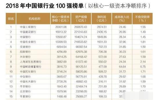 2024新奥彩开奖结果记录,连贯性执行方法评估_2DM18.302