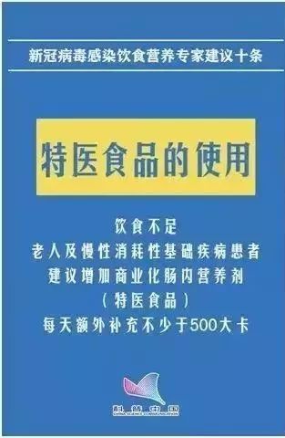 2024新澳门特马今晚开什么,权威方法推进_Elite89.871