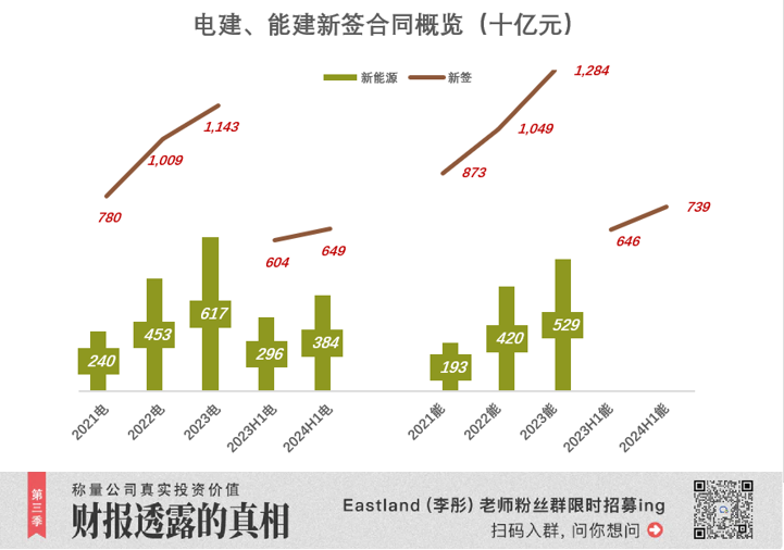 濠江论坛澳门资料2024,快速解答计划设计_定制版49.876