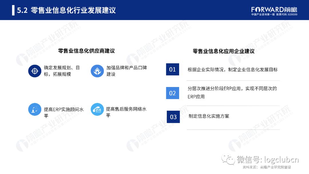 2024新澳门原料免费大全,专业研究解释定义_户外版75.734