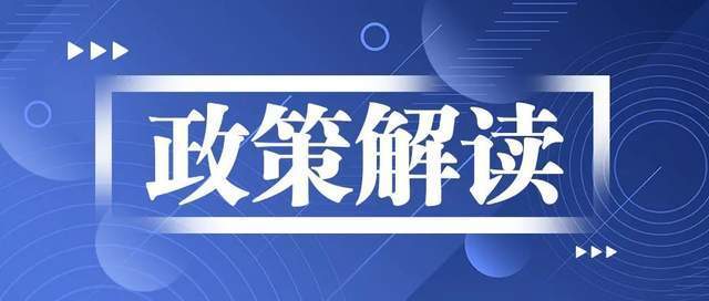 2024新澳正版资料最新更新,快速设计响应计划_VR20.45