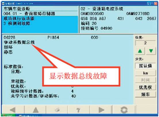 澳门资料大全,正版资料查询,数据分析驱动设计_静态版41.148