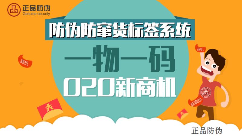 澳门管家婆一码一肖,正确解答定义_XE版47.475