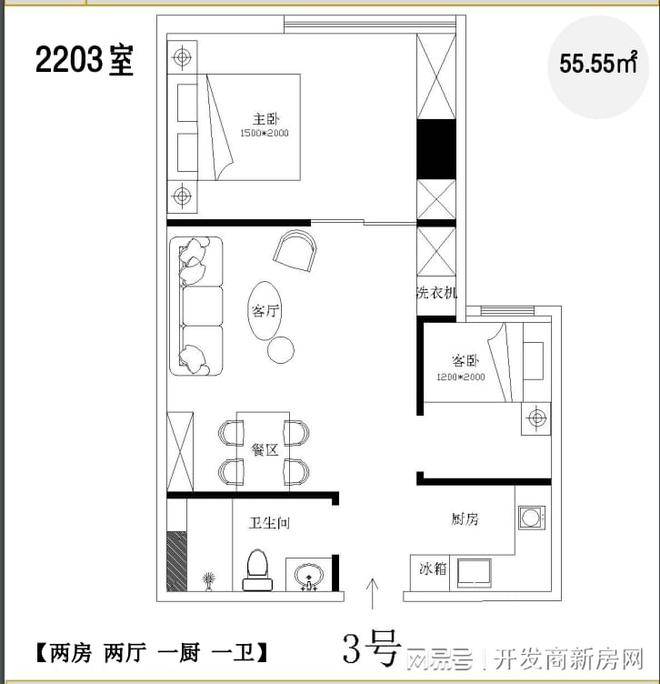 2024新澳资料免费资料大全,适用解析计划方案_V版15.748