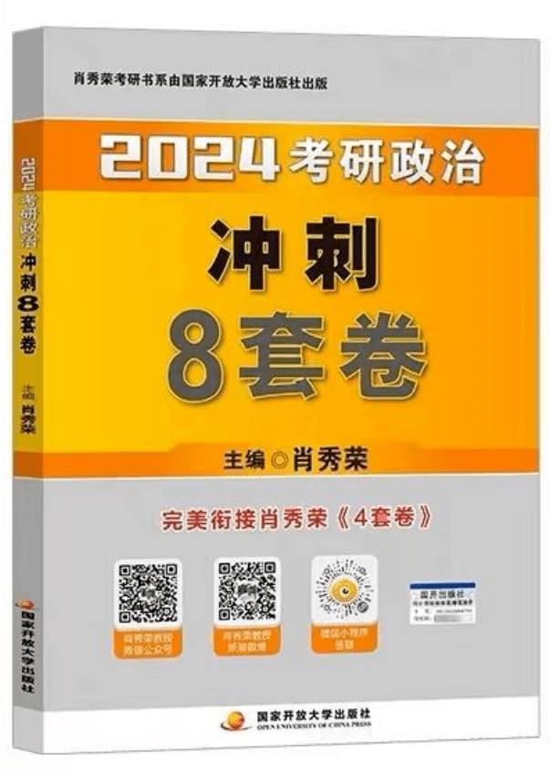 白小姐一码一肖中特1肖,深层数据设计解析_suite94.255