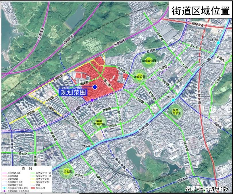 太和县岳修杰最新进展，时代进步与变迁的缩影