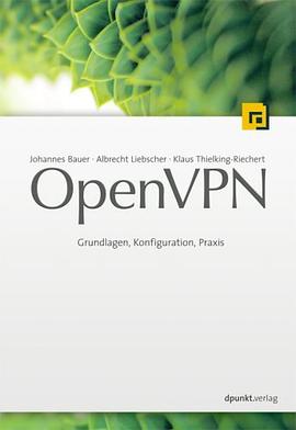 GreenVPN安卓下载探讨，涉及违法犯罪问题需警惕