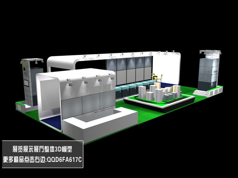 会展模型下载，探索与实践之旅