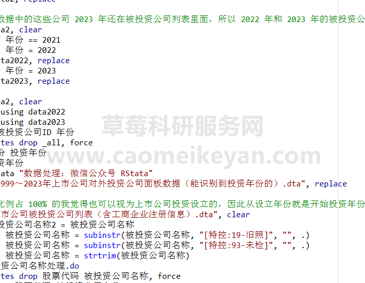 香港6合资料大全查,实地验证数据策略_Nexus90.721