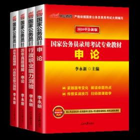 2024澳家婆一肖一特,现状说明解析_试用版52.489