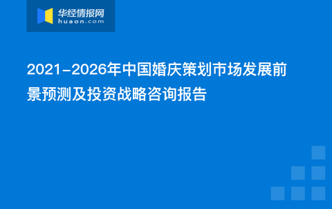 澳门正版免费资料大全新闻,高效策略设计_云端版82.383