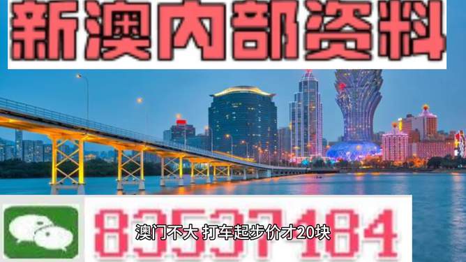 新澳精准资料期期精准,重要性解释落实方法_网页款31.248