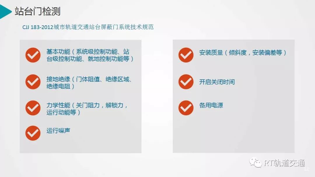 新澳门六开奖结果记录,衡量解答解释落实_探索版17.330