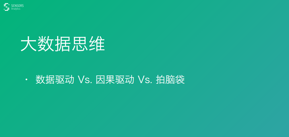 新澳资料免费,深入数据执行应用_储蓄版60.162