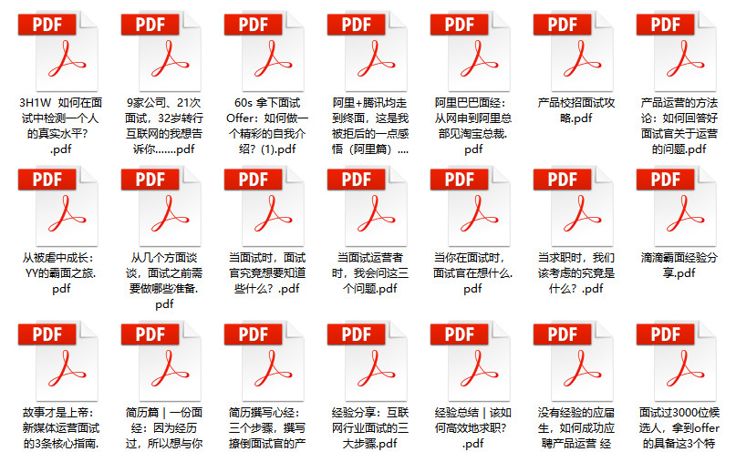 管家婆2024正版资料三八手,科学解答解释落实_suite94.255